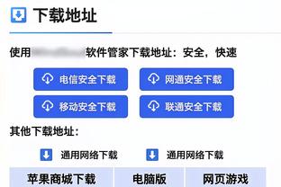 东契奇：莱夫利像打了10年的老兵 我真的为他感到骄傲