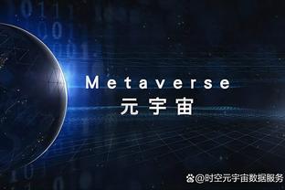 雷竞技newbee官方主赞助商截图2