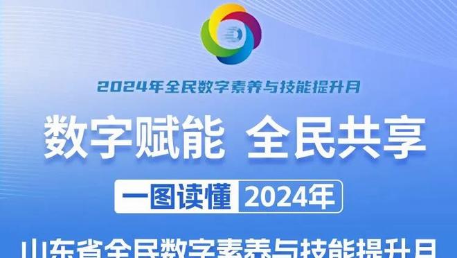 ⤵️中国足球陷低谷！反腐大片、大连深圳解散、国足亚洲杯最差战绩