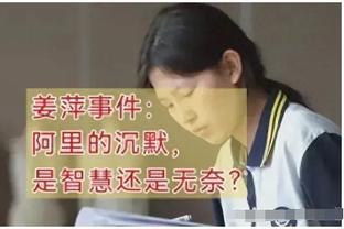 超级一条龙？比甲小将上演狂奔80米破门好戏，1v4根本拦不住❗