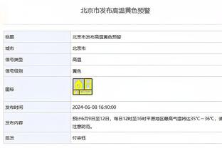 开云棋牌网站大全最新版截图2