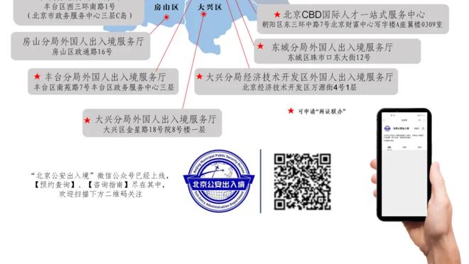 欢迎收看大型连续剧：姆巴佩去哪里